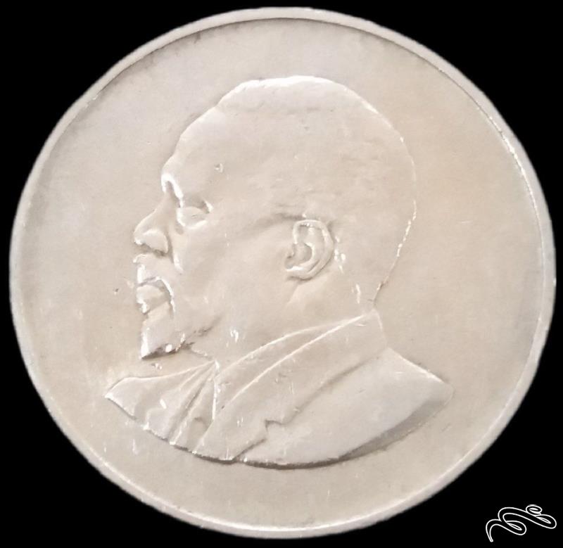 1 شیلینگ کمیاب 1968 کنیا  (گالری بخشایش)