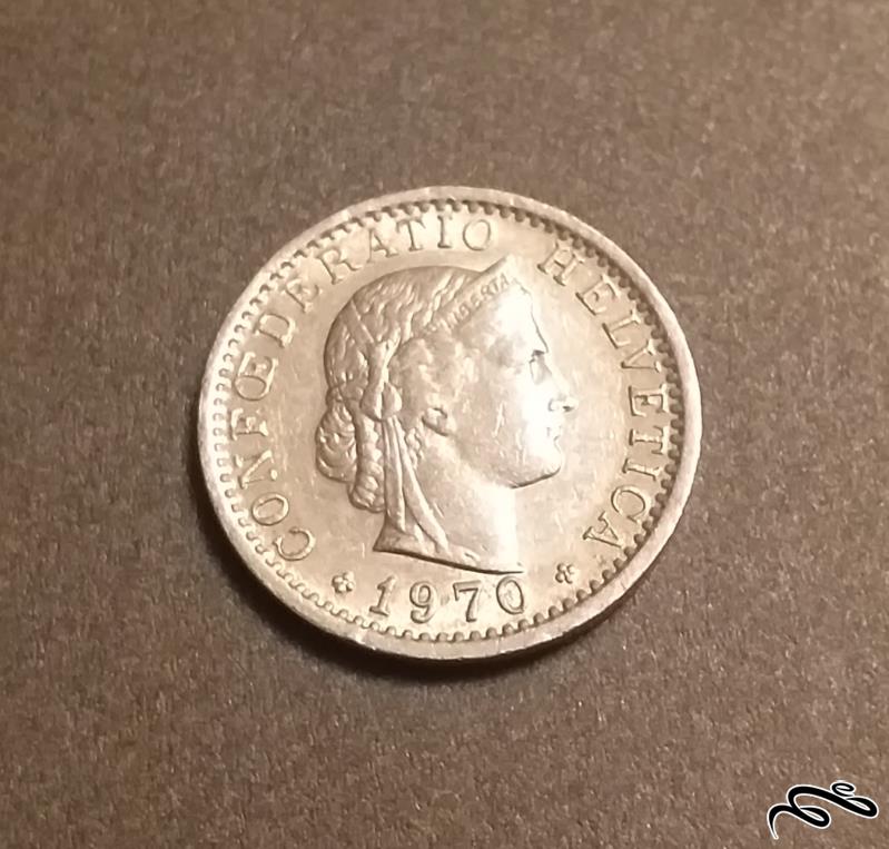 سکه 20 راپن سوئیس 1970