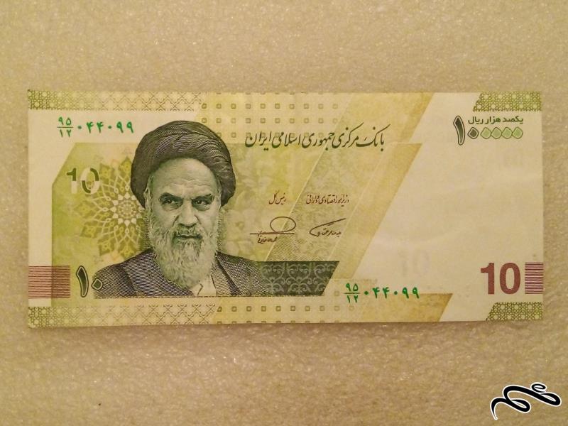 اسکناس ۱۰۰۰۰ تومنی شماره قشنگ کیفیت عالی (۶۴)