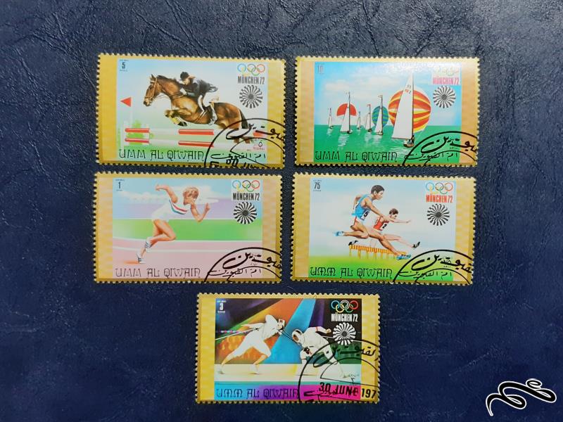 سری تمبرهای المپیک  1972 مونیخ - ام القیون