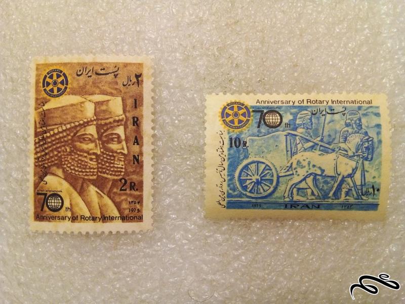 2 تمبر زیبای 1354 پهلوی . تاسیس روتاری بین المللی (93)1+