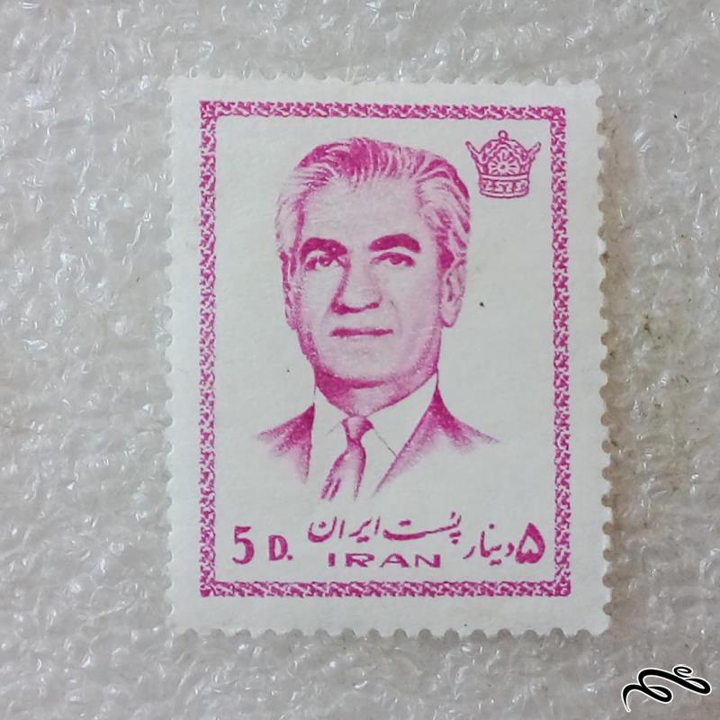 تمبر ۱۳۵۰ پهلوی سیزدهم پستی ۵ دینار (۹۱)۷