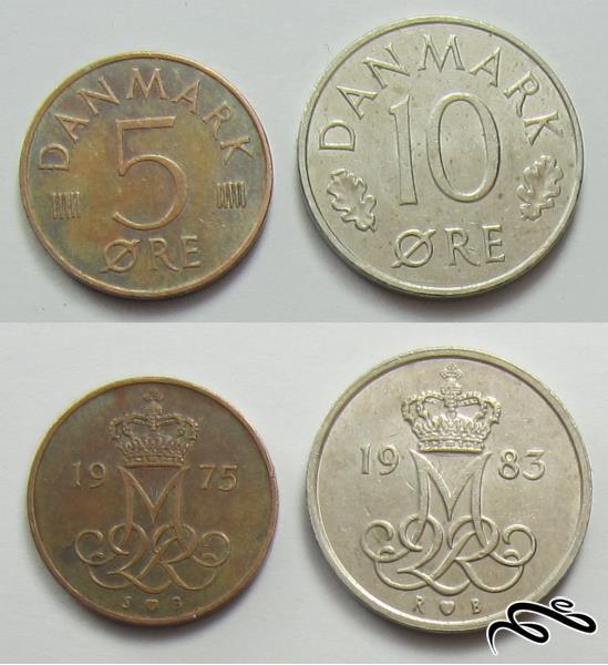 💰 2 سکه قدیمی دانمارک ( 5 و 10 اوره )
