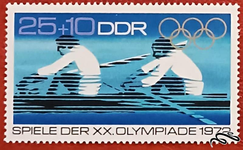 تمبر باارزش قدیمی المپیک ۱۹۷۲ المان DDR . قایقرانی (۹۳)۷