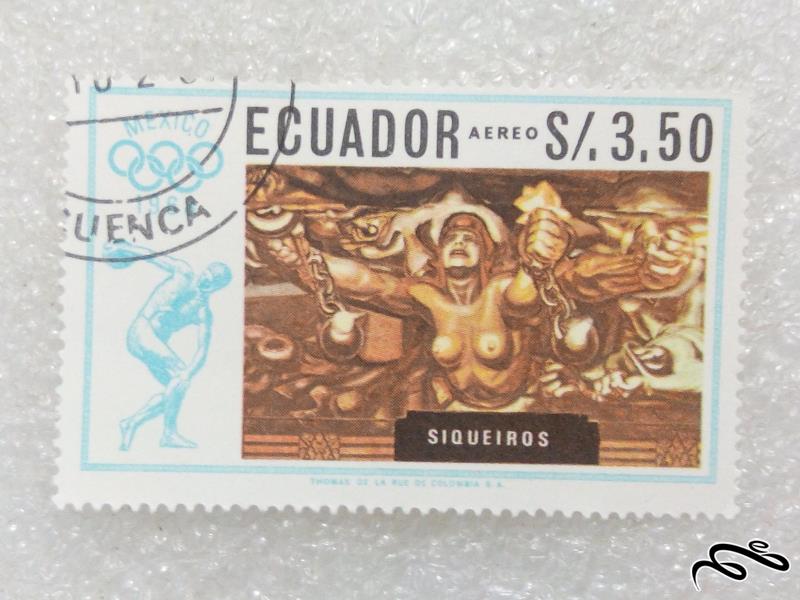 تمبر کمیاب قدیمی ارزشمند اکوادور (۹۷)۷