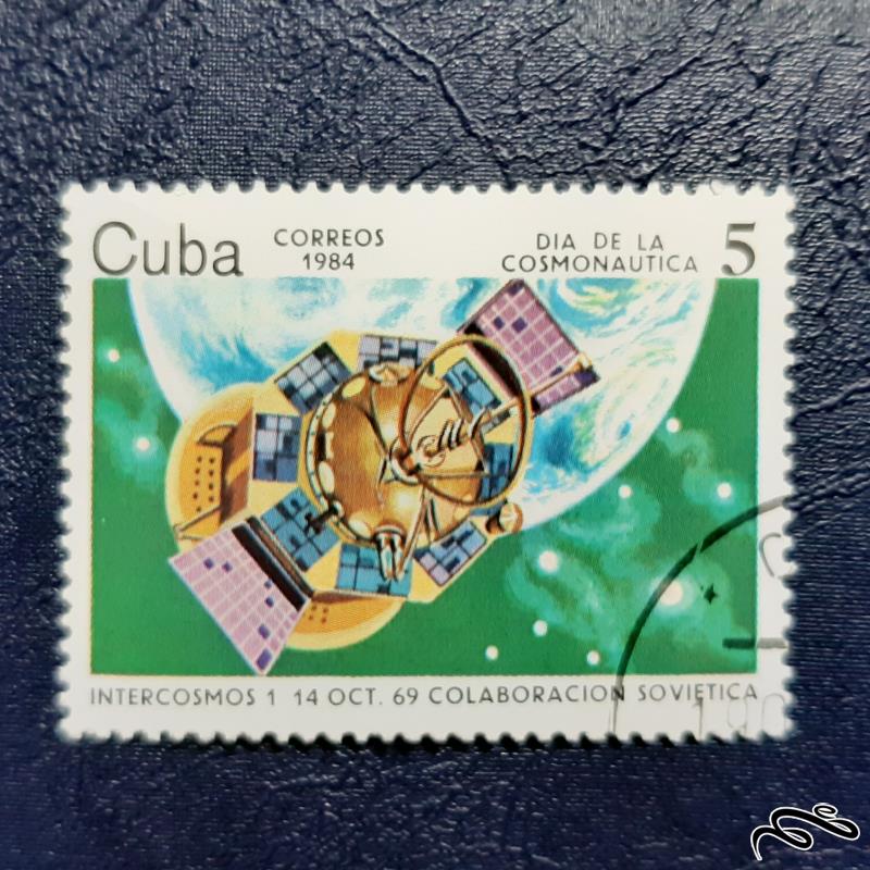 تمبر  فضایی کوبا - 1984