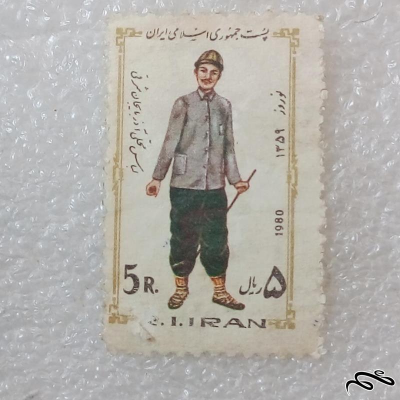 تمبر 1359 نوروز باطله (90)6