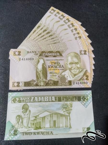 10 برگ 2 کواچا زامبیا 1980 بانکی و بسیار زیبا ویژه همکار