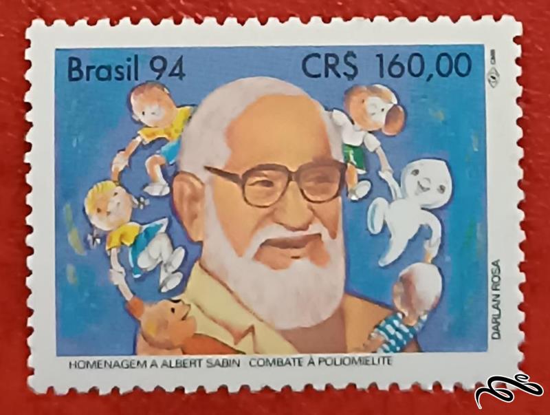 تمبر زیبای باارزش ۱۹۹۴ برزیل . البرت سادین (۹۳)۸