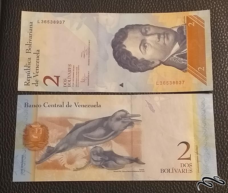 تک اسکناس 2 بولیوار ونزوئلا