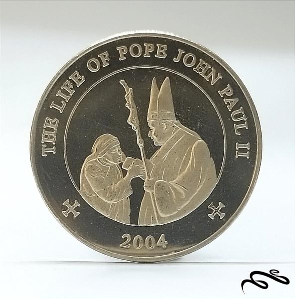 سکه یادبودی 25 شیلینگ سومالی 2004