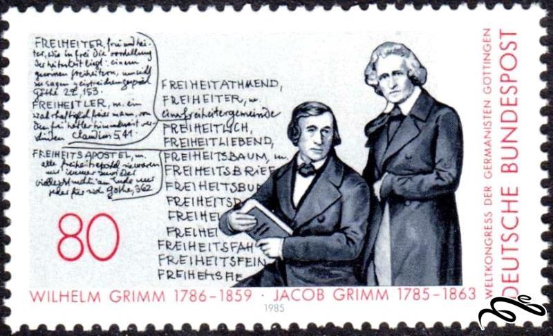 تمبر زیبای 1985 باارزش Birth of the Grimm Brothers المان (93)0