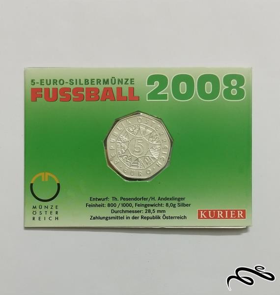 سکه نقره 5 یورو یادبودی اتریش 2008