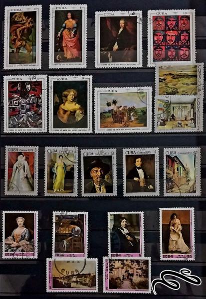 71 قطعه مهر روز کوبا - سری کامل - تمبری کمتر از 8تومن