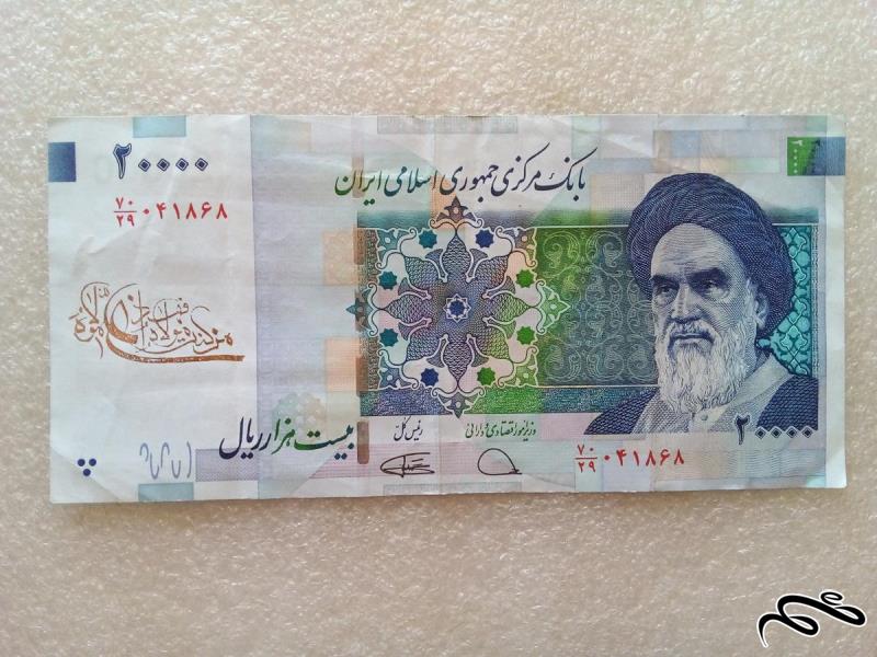 اسکناس 2000 تومنی بادگیر با کیفیت (60)