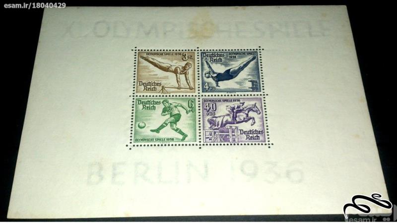 المپیک آلمان رایش 1936 / 130 یورو!! تصویر2