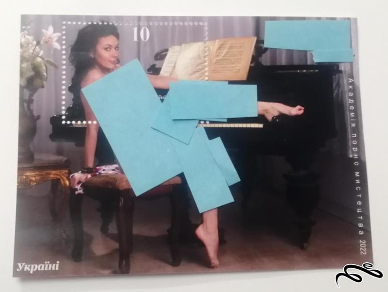 مینی شیت تمبر موسیقی پیانو کلاسیک بسیار شیک . اوکراین (۰۱۴)+