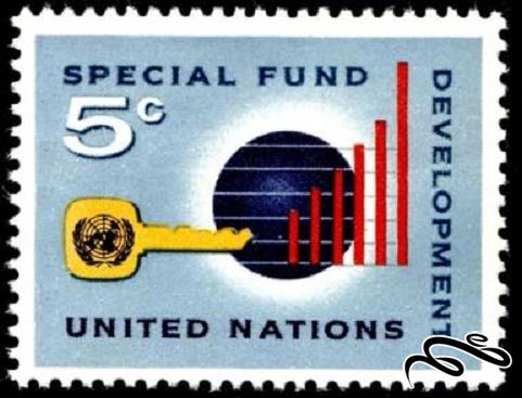 تمبر U.N. Special Fund باارزش 1965سازمان ملل نیویورک (94)3+
