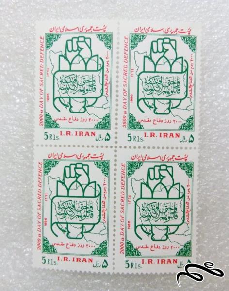 بلوک تمبر 1364 باارزش 2000 روز دفاع مقدس (0)