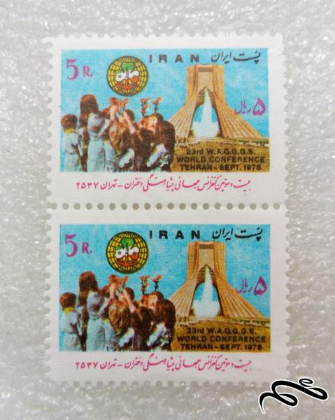 2 تمبر زیبای 2537 پهلوی.پیشاهنگی دختران (98)1+F