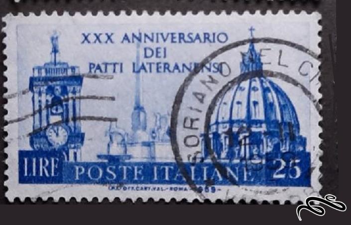 تمبر باارزش زیبای ۱۹۶۹ ایتالیا . باطله (۹۴)۶