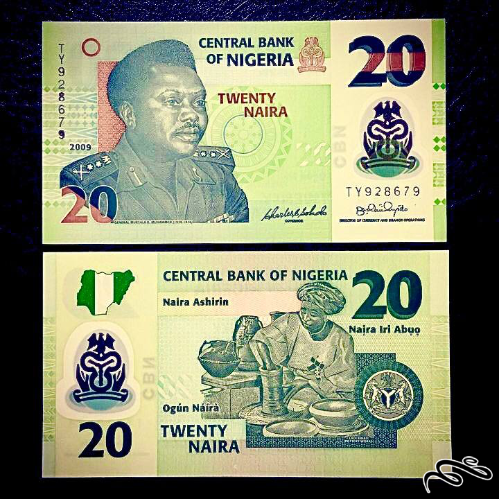 تک برگ بانکی 20 نایرا نیجریه