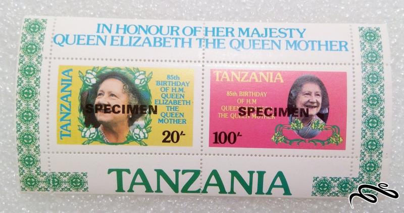 مینی شیت زیبای تانزانیا.ملکه الیزابت مادر سورشارژ (05)