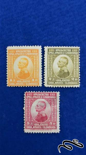 سری 3 تمبر مهر نخورده کلاسیک و قدیمی یوگسلاوی ( کد 52 )