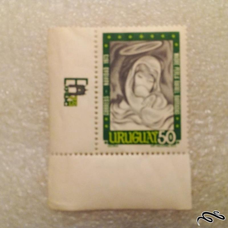 تمبر گوشه ورق باارزش قدیمی ۱۹۷۳ اروگوئه (۹۳)۲+