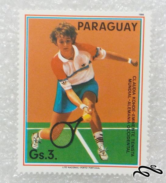 تمبر زیبای ورزشی پاراگوئه.تنیس (98)5 F
