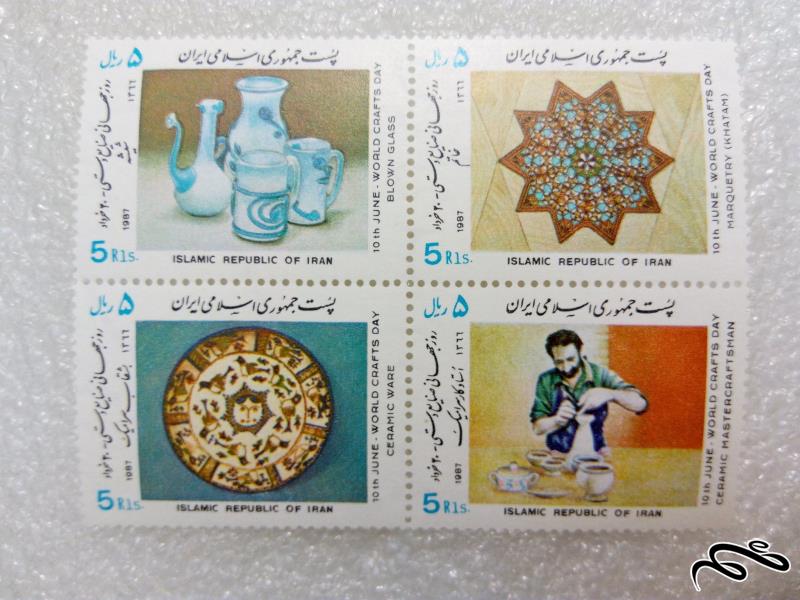 4 تمبر زیبای 1366 روز جهانی صنایع دستی (34)+