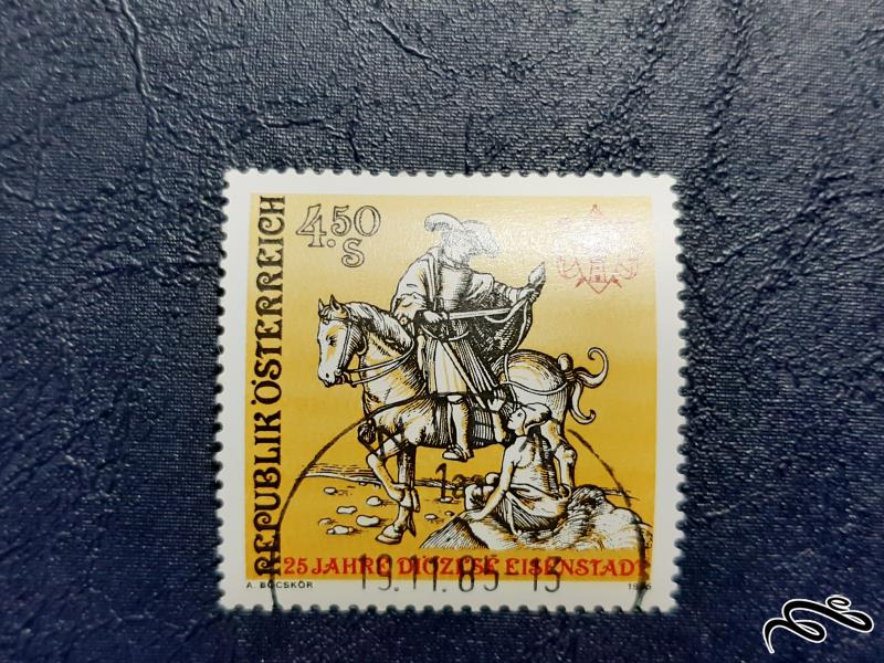 تمبر  اتریش 1 - 1986