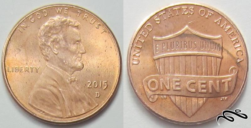 💰 سکه یک سنت آمریکا ( آبراهام لینکلن ) 🔷  ( 2015 میلادی )