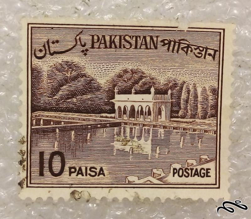 تمبر باارزش قدیمی پاکستان . منظره (۹۶)۳