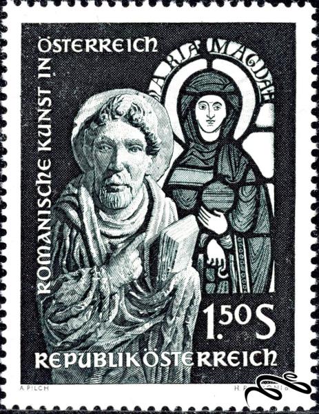 🇦🇹 اتریش 1964 Romanesque Art in Austria