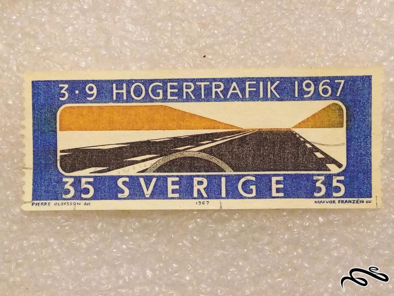 تمبر باارزش قدیمی ۱۹۶۷ سوئد. بزرگراه . باطله (۹۳)۵