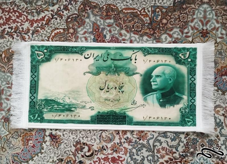 تابلو فرش طرح اسکناس  سایز بزرگ