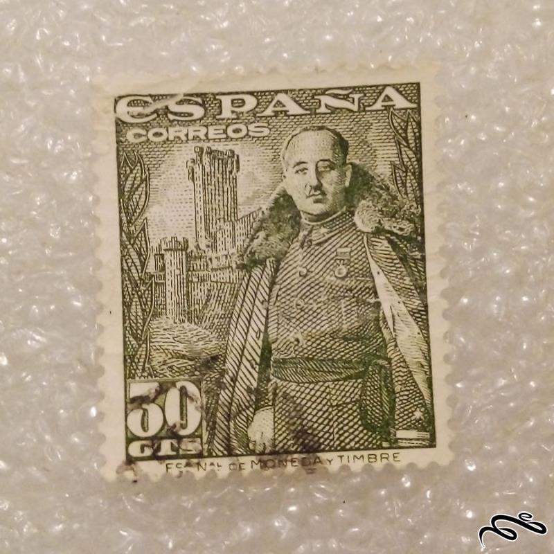 تمبر باارزش قدیمی اسپانیا . باطله (۹۰)۳