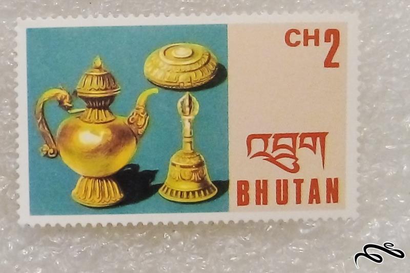 تمبر باارزش قدیمی و کلاسیک بوتان . ظروف (97)9