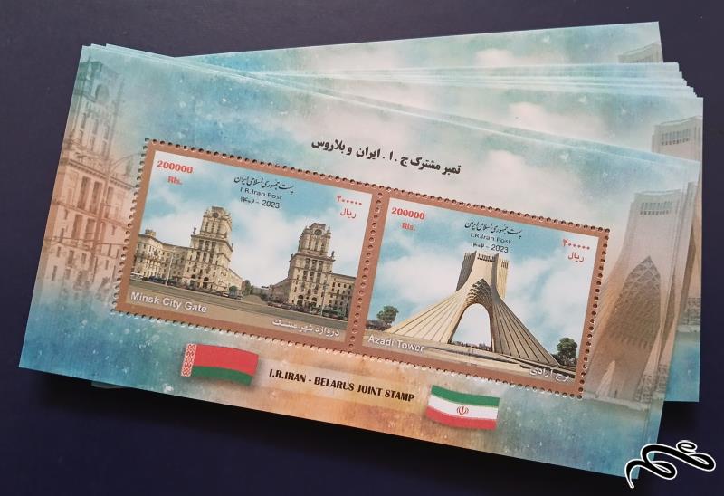 مشترک ایران بلاروس / 32 شیت
