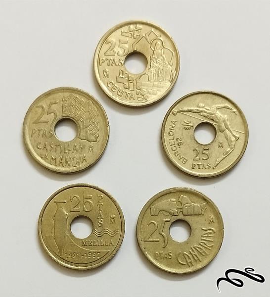 ست سکه های 25 پتاس یادبودی اسپانیا