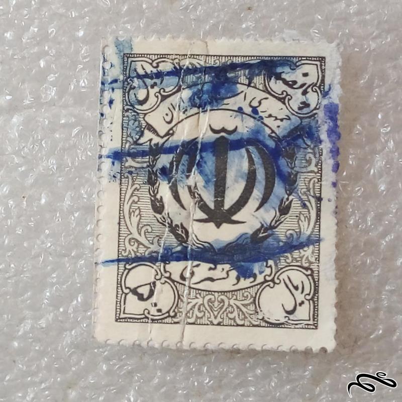 تمبر ۱۳۵۸ مالیه دادگستری ۵۰۰ ریال باطله (۹۱)۷