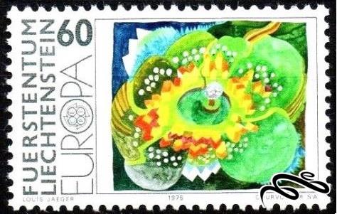 تمبر زیبای 1975باارزش EUROPA Stamps - Paintings المان لیختن اشتاین (94)5