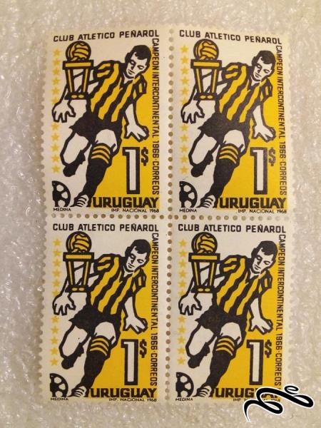 بلوک تمبر زیبای باارزش قدیمی ۱۹۶۸ اروگوئه (۰۰۴)+