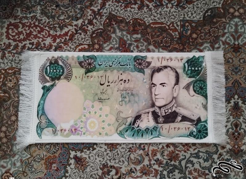 تابلو فرش طرح اسکناس  سایز بزرگ