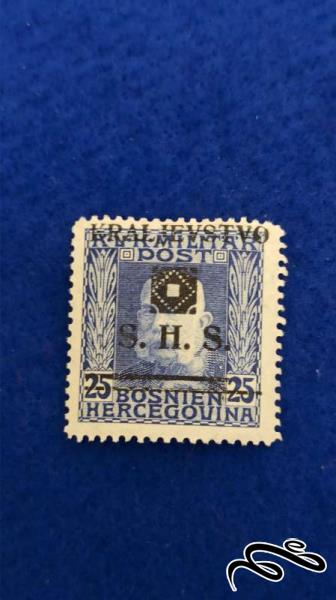 تمبر مهر نخورده کلاسیک و قدیمی یوگسلاوی ( کد 5 )