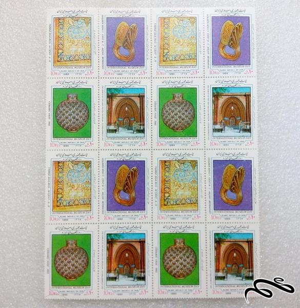 بلوک تمبر 1367 روز جهانی موزه (90)+