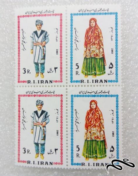 4 تمبر زیبای 3 و 5 ریال 1361 نوروز لباس محلی خوزستان (0)