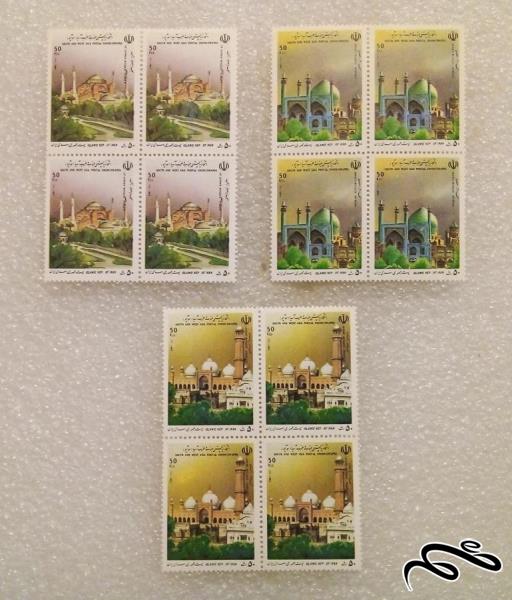 3 بلوک تمبر 1370 اتحادیه پستی جنوب غرب اسیا سواپو (005)+