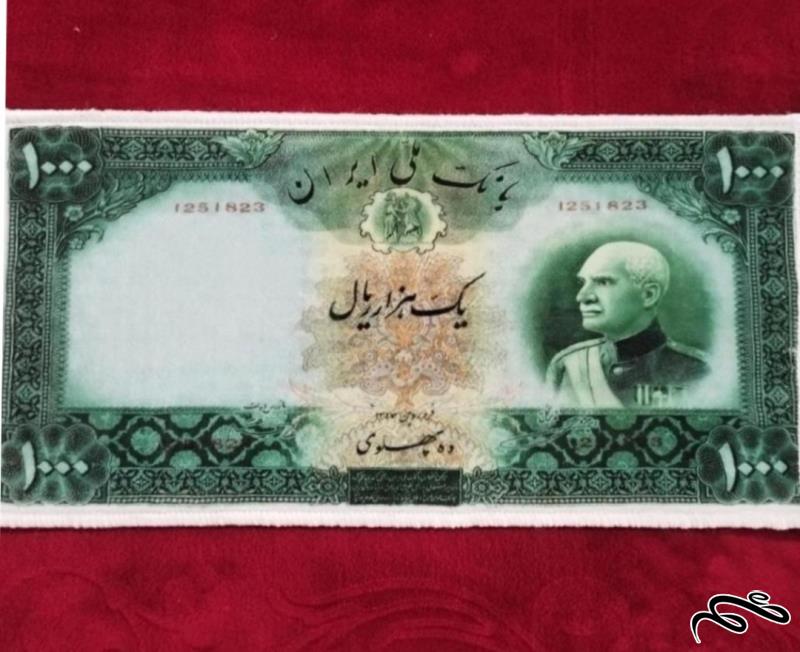 تابلو فرش طرح اسکناس  ده پهلوی سایز بزرگ